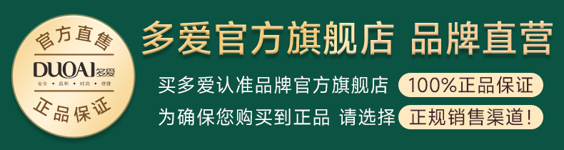 多愛泡沫染髮劑流行色顯白奶茶灰