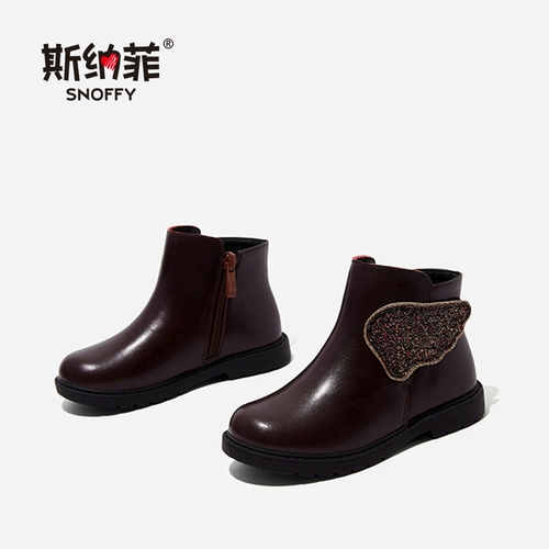 Martens, демисезонные небольшие утепленные детские короткие сапоги, ботинки, из натуральной кожи, 2020, стиль «принцесса»