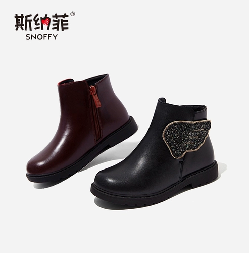 Martens, демисезонные небольшие утепленные детские короткие сапоги, ботинки, из натуральной кожи, 2020, стиль «принцесса»