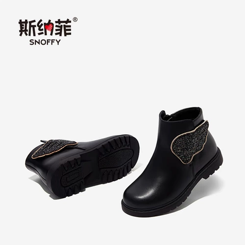 Martens, демисезонные небольшие утепленные детские короткие сапоги, ботинки, из натуральной кожи, 2020, стиль «принцесса»