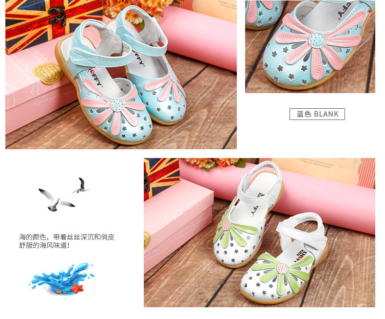 Sandales enfants en cuir de vache fendu SNOFFY Baotou creux pour été - semelle caoutchouc antidérapant - Ref 1053411 Image 11