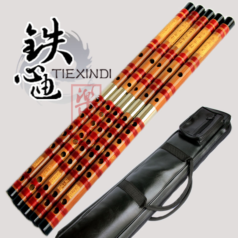Iron Centi brand flute flute five seven specialized playing bamboo flute pack full accessories