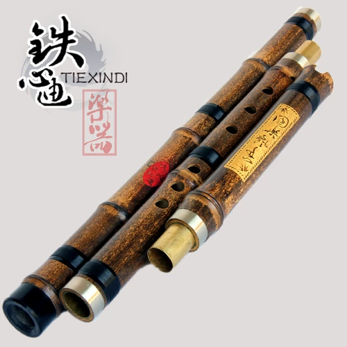 [铁心迪正品/洞箫/精制专业演奏三节白铜箫厂家直销萧高档成人演奏]