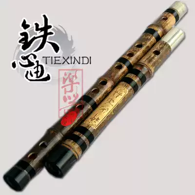 Tie Xin Di flute a Section double play Purple Bamboo Flute adult beginner zero basic musical instrument factory direct sales