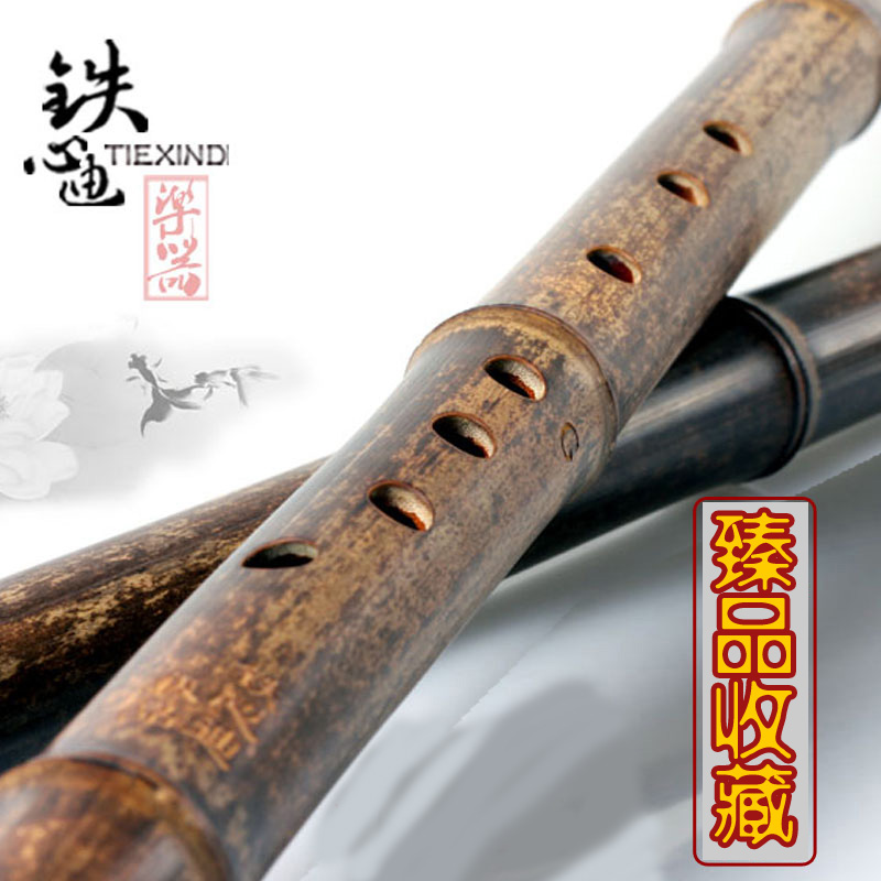 Tie Xin Di musical instrument Professional playing flute Purple bamboo flute Professional flute Full handmade Special craft boutique flute