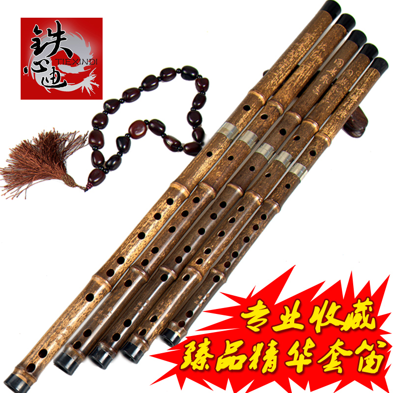 Iron Heart Di musical instrument flute professional playing flute set flute boutique bamboo flute factory direct gift aluminum box full set
