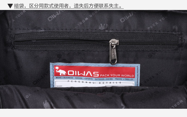 Sac pour homme - Ref 54023 Image 20