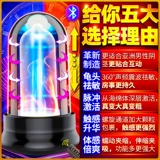 Мужской автоматический самолет, высокий массажер для интимного использования, игрушка, полностью автоматический