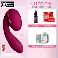 Mini Model Tina Uscing Device+Orgasm [SF Secret Post]