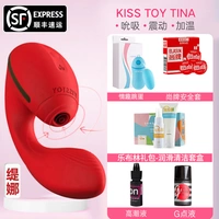 Тина сосание жидкости Massor+Orgasm+G -точка [SF Secret Mail]