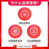 Мужской автоматический самолет, высокий массажер для интимного использования, игрушка, полностью автоматический