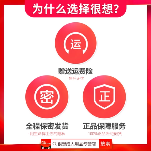 Мужской автоматический самолет, высокий массажер для интимного использования, игрушка, полностью автоматический