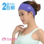 HJM chống trượt mồ hôi nylon cao cấp sợi tóc yoga ban nhạc nam nữ thể thao headband thể thao cao mồ hôi chống thấm quan tap yoga