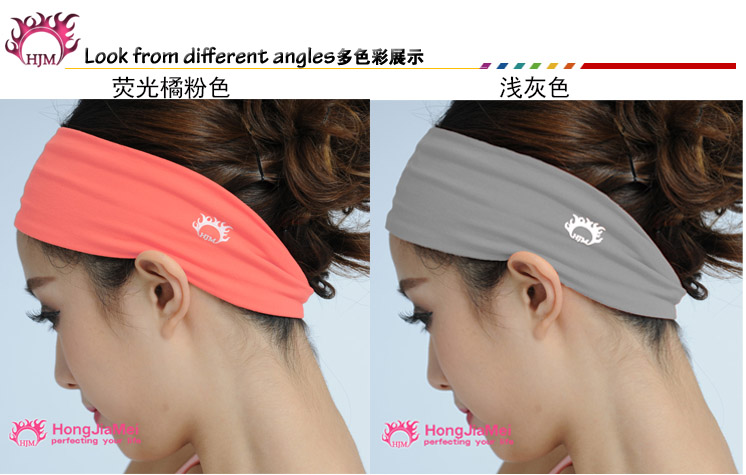 HJM chống trượt mồ hôi nylon cao cấp sợi tóc yoga ban nhạc nam nữ thể thao headband thể thao cao mồ hôi chống thấm thảm tập yoga cao su non