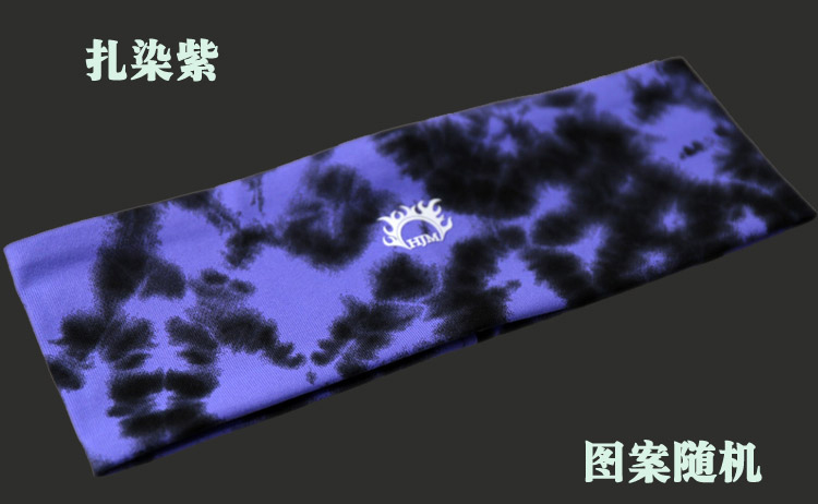 Hjm yoga tập thể dục chạy headband chống thấm mồ hôi thấm hút chuyên nghiệp Phụ nữ nhanh chóng làm khô cao đàn hồi rộng đẹp headband áo quần tập gym