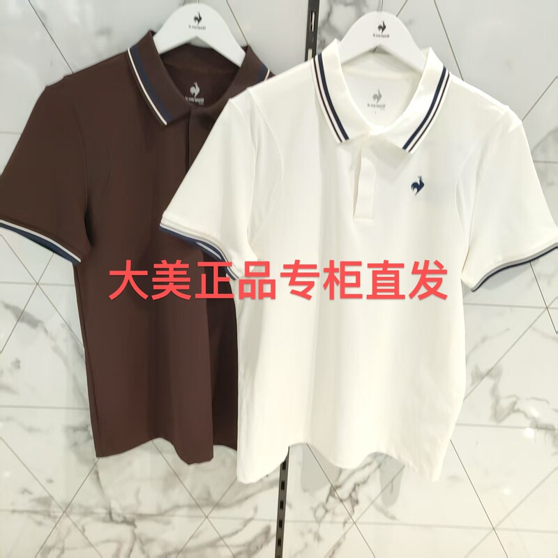 Lecaco French Rooster 2025 Autumn Men's Sports Casual Lapel Short Sleeve T-Shirt L253Mcnros01
