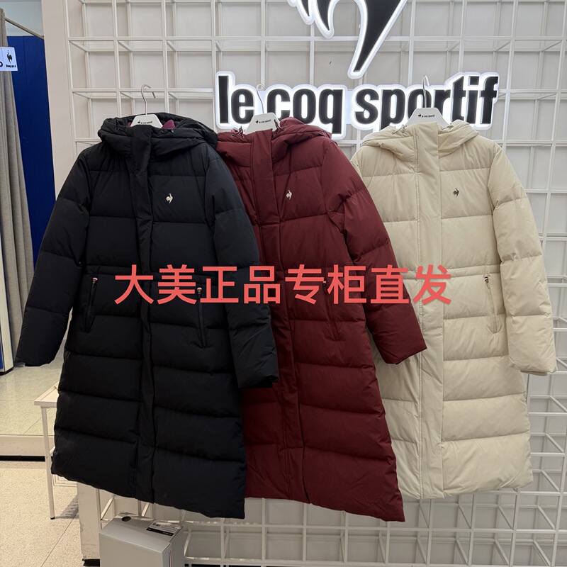 Lecaco French Rooster 2025 Winter Women's Long Sports Hooded down Jacket L254Wcntjd05 Lecaco French Rooster 2025 Winter Women's Long Sports Hooded down Jacket L254Wcntjd05