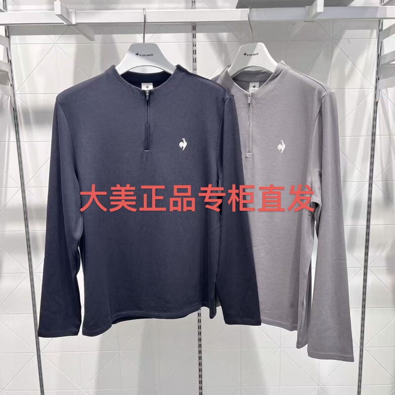 Lecaco French Rooster 2026 Autumn New Men's Casual Sports Long Sleeve T-Shirt L263Molttl01 Lecaco French Rooster 2026 Autumn New Men's Casual Sports Long Sleeve T-Shirt L263Molttl01