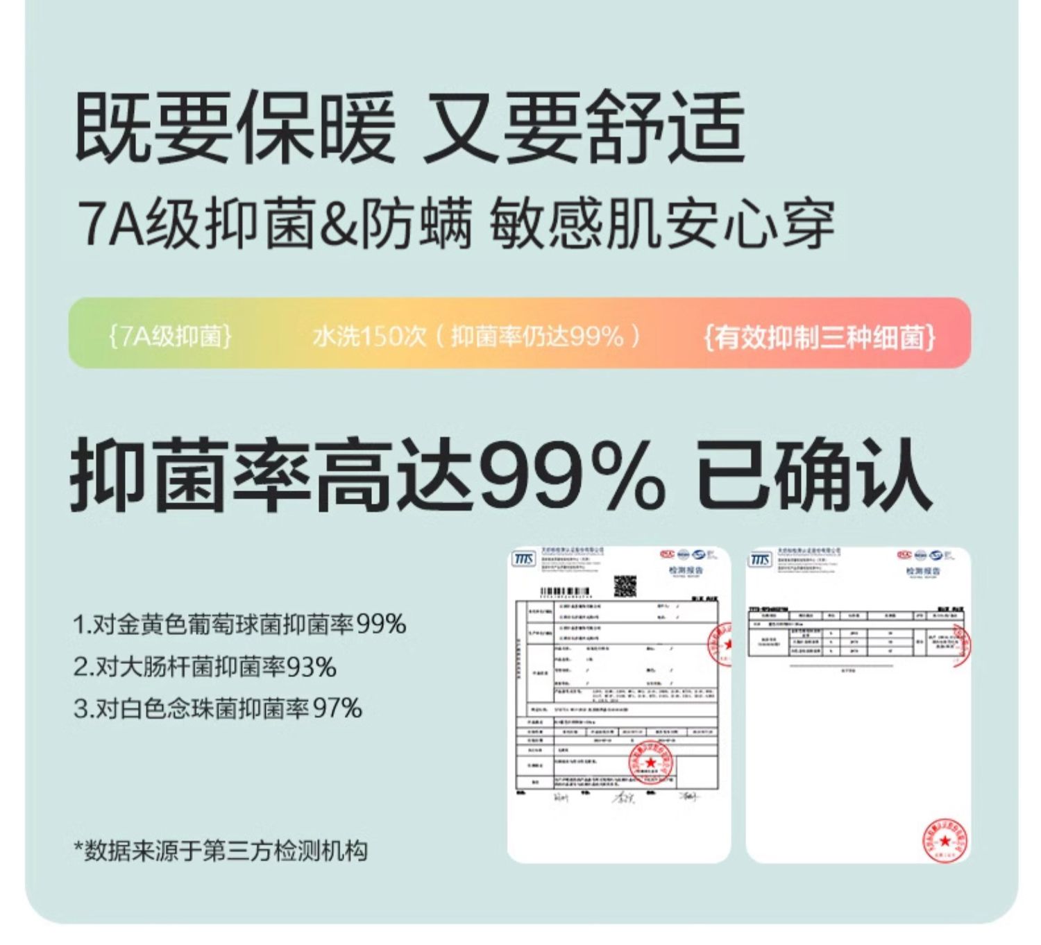 O1CN01pSrHaT2LSzexJMG6m_!!1136919692.jpg