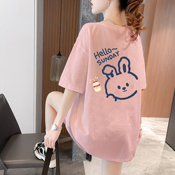 Korean style chic Dongdaemun large size women's t-shirt short-sleeved cotton casual lazy style ins tide design top summer