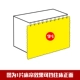 Cô gái trái tim giường rèm vải công chúa gió ký túc xá đại học giường tầng in gió giường bột sinh viên đại học phòng ngủ rèm giường ktx