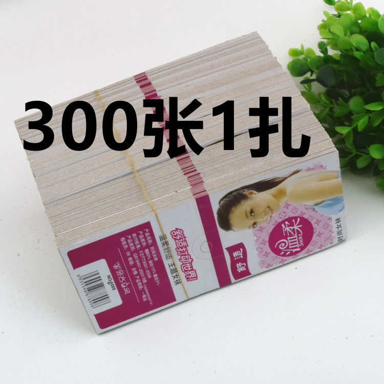 DSC_0689_D COPY .JPG