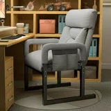 Wushuo Computer Clail Lazy Dofa Стул ХОМОЙ СЛУЧА