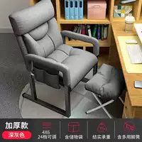 Регулировка с несколькими