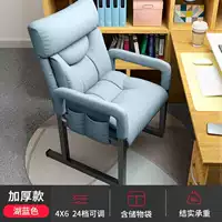 [Многообразовательная регулировка может быть поднята] Озеро синий+боковая сумка