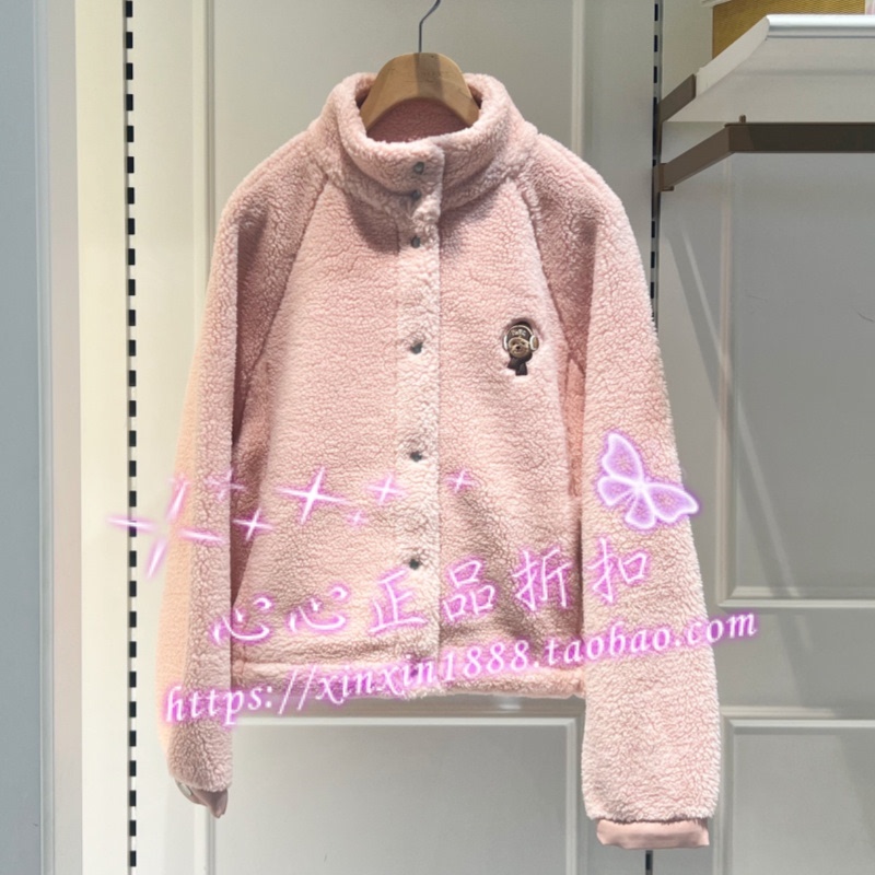 Older Models on Clearance! Little Bear Lamb Wool Coat Ttjj238T05I Ttju234C63R Ttjj248T22R