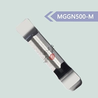 MGGN500-M H01 для тонкого шлифовального алюминия