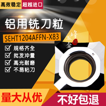 45 degree square plane milling cutter head CNC milling insert for aluminum SEHT1204 AFFN-X83 H01