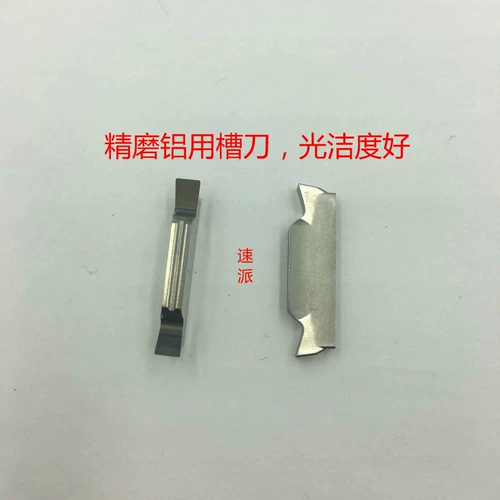 Алюминиевый тонкий шлифование двойная головка/круглая головка с ЧПУ.