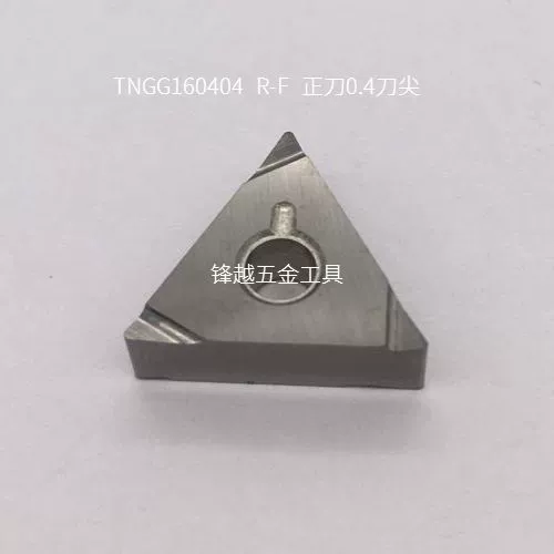 Хорошая чистота/устойчивый к износу/металлическую керамическую рафинированное автомобильное лезвие TNGG160402/TNGG160404 R-F/L-F