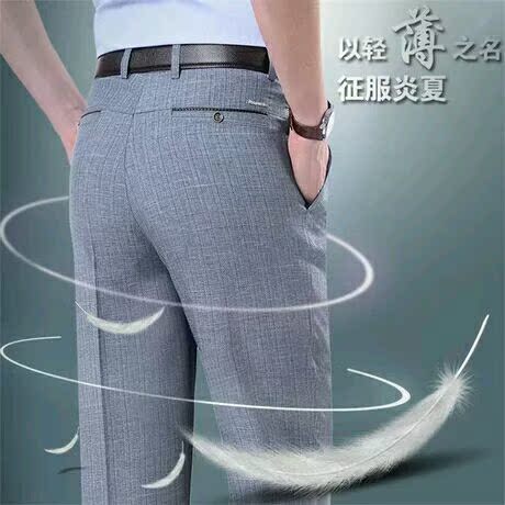 Pantalon - Ref 1470584 Image 9