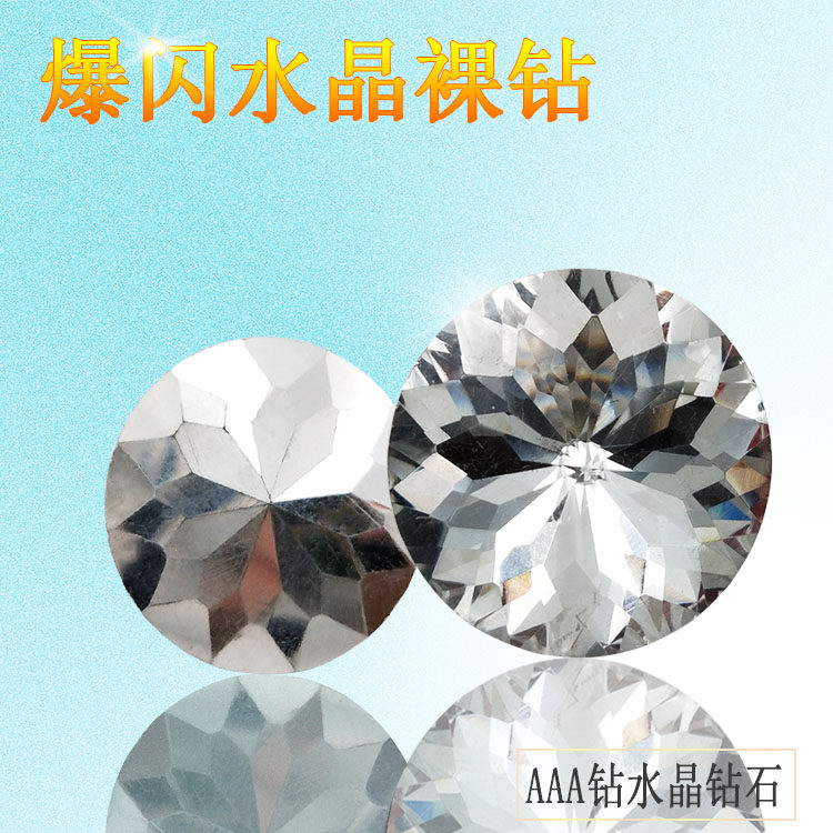 Headboard Soft bag Crystal Sofa Diamond Tip Bottom Flat Bottom Flat flat Naked Drill Background Wall Glass Decorated with Mini Buttons