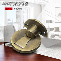 Door suction free of punching toilet strong magnetic suction door stopper stainless steel door blocking wall suction door stopper anti-bump door touch invisible to suck