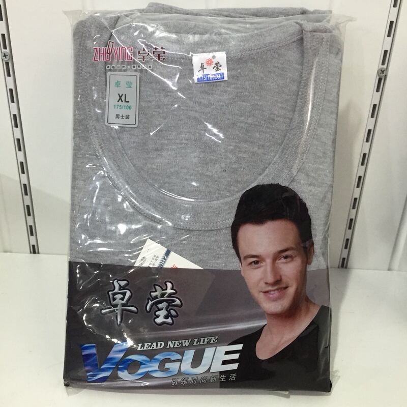 Zhuoying Men's Underwear New Product for Middle-Aged and Elderly, Skin-Friendly, Comfortable, Combed Cotton, All-Cotton Thermal Underwear Set