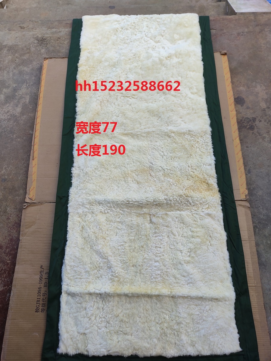 In stock Sheep shearling leather quilt Leather quilt Fur one