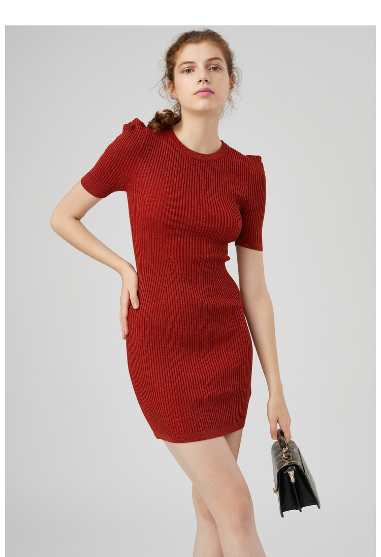 SNIDEL 2018 mùa thu và mùa đông sản phẩm mới Dệt Kim slim dress SWNO184040 đầm cho người trung niên