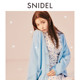 SNIDEL2024 Spring and Summer New Product Sweet Puff Sleeve Lotus Leaf Collar Waist Floral Dress SWFO241069