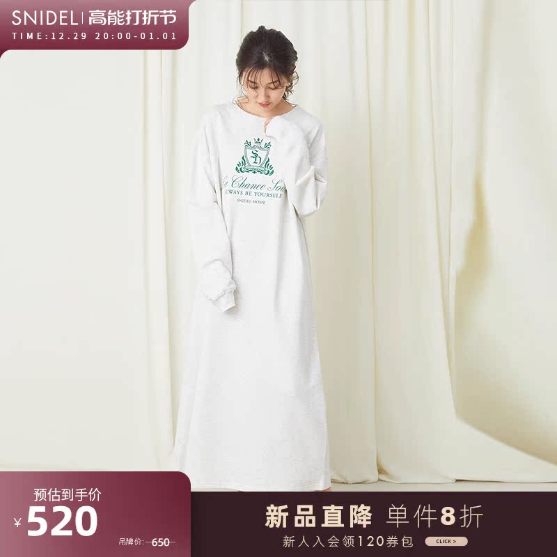 SNIDELHOME2023 Autumn Winter New Pint Loose Round Collar Long Sleeve Printed Home Sleeping Skirt SHCO234091 -Taobao