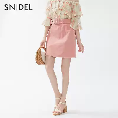 SNIDEL spring/summer sweet candy color high waist corduroy belt hip skirt SWFS191132