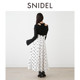 SNIDEL2024 ພາກຮຽນ spring ແລະ summer ຜະລິດຕະພັນໃຫມ່ elegant halterneck off-shoulder spliced ​​​​knitted dress SWNO241008