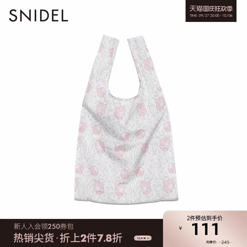 SNIDEL HOME Spring Summer William Morris Retro printed handy eco-friendly bag SHGB212238 -Taobao
