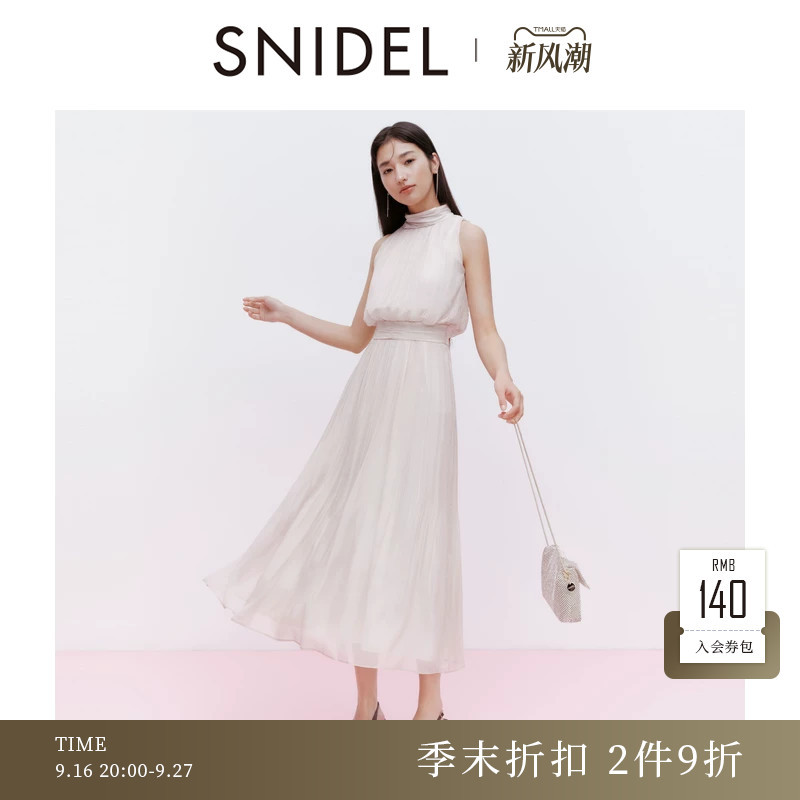 Snidel2026 Spring and Summer New Fashion Elegant Solid Color Sleeveless Waist-Cinching Pleated Dress Swfo262313 Snidel2026 Spring and Summer New Fashion Elegant Solid Color Sleeveless Waist-Cinching Pleated Dress Swfo262313