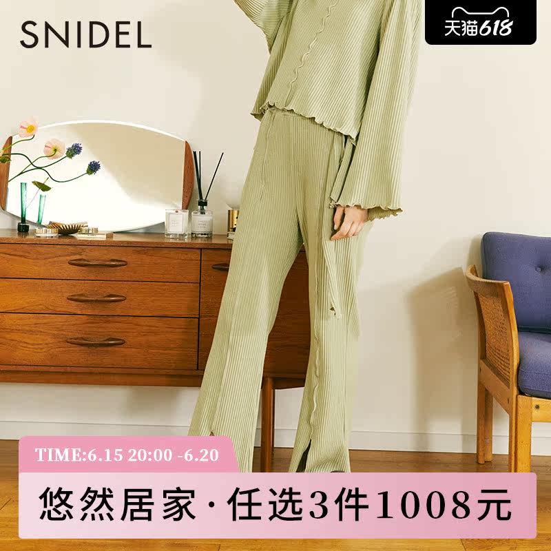 SNIDEL HOME Spring summer belt Agaric Side 100 Folds Fork Knit Long Pants SHCP211036