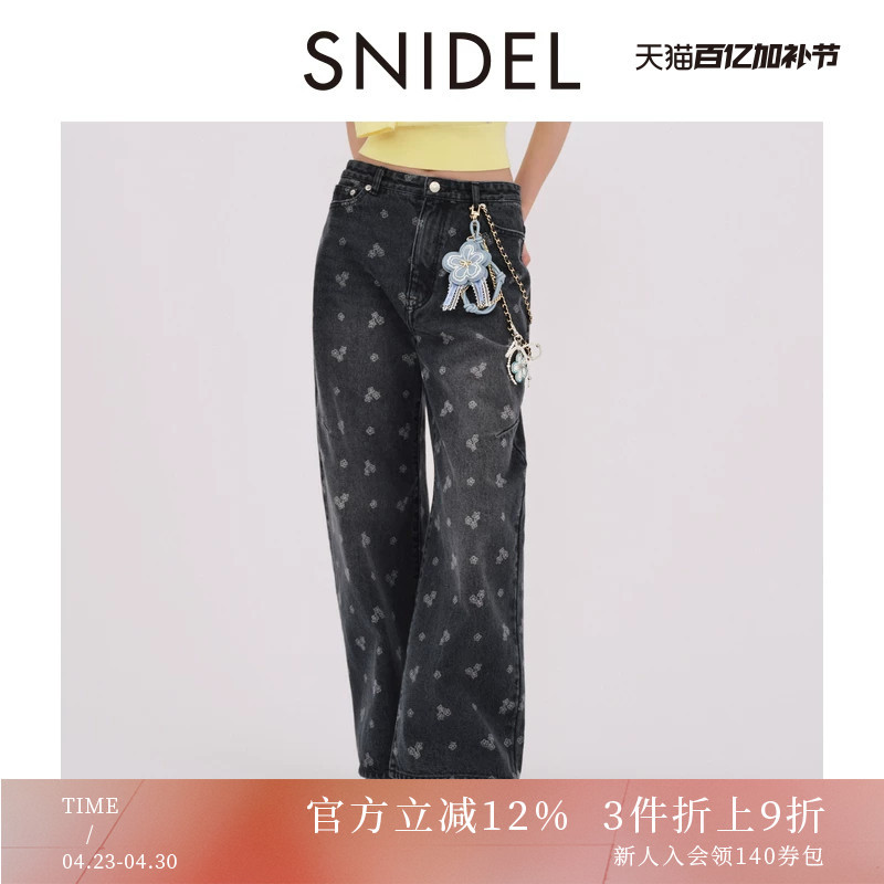 Snidel Spring and Summer Fashionable High-Waisted Pure Cotton Floral Embroidered Straight-Leg Jeans Swfp252023