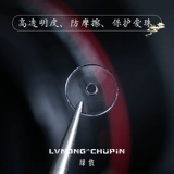 Невидимые прозрачные ультратонкие бусины, прокладка из грецкого ореха, браслет, четки бодхи, аксессуар, Кинг-Конг, DIY