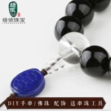 Белый белый кварц, аксессуар, браслет, четки из круглых бусин, аксессуары, тройник